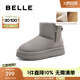 百麗（Belle）君妍同款小暖爐2代厚底雪地靴女棉鞋加絨保暖短靴D1K2DDD4 灰色 第二代（新色） 40 (250mm)