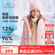 英氏（YEEHOO）女童羽絨服冬季新款中大童裝洋氣加厚上衣冬裝兒童保暖連帽外套 貴氣粉色-升級(jí)款 130