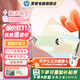 惠普（HP）【下單享補貼】星BOOK14  惠普筆記本AMD銳龍輕薄本 商務(wù)辦公游戲?qū)W習(xí)網(wǎng)課設(shè)計學(xué)生本筆記本電腦 麥浪晴空 【性價比強推】R5 16G內(nèi)存 512G固態(tài)硬盤