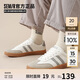 Semir男鞋復古德訓鞋男秋季新款簡(jiǎn)約休閑鞋板鞋男STH243039 白灰 43