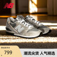 NEW BALANCE25年休閑鞋男鞋女鞋復古舒適薄底運動(dòng)鞋CM996系列CM996GR2 41.5
