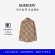 博柏利（BURBERRY）【經典之作系列】女裝 格紋棉質長袖襯衫