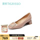 蹀愫（TIGRISSO）【有錢(qián)鉆】氣質(zhì)水鉆粗跟通勤百搭宴會(huì )淺口單鞋女TA62523-11 杏紫色胎牛漆皮革 36