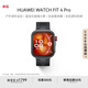 華為（HUAWEI）WATCH FIT 4 Pro智能運動手表 進階運動 鈦金屬表圈 藍寶石玻璃大屏 長續(xù)航藍牙通話 曜石黑 氟橡膠表帶