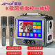 夏新（Amoi）廣場(chǎng)舞音響播放器K歌網(wǎng)絡(luò )電視藍牙音箱老年人唱看戲機wifi小電視 藍牙網(wǎng)絡(luò )語(yǔ)音版音響雙話(huà)筒+32G視頻 充電器+遙控器