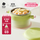 babycare兒童餐具寶寶注水保溫碗吸盤(pán)碗輔食碗防摔嬰幼兒恒溫碗拉文迪青