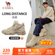 駱駝（CAMEL）高幫加絨休閑男鞋厚底耐磨運動(dòng)鞋子 X14C09L7641 沙褐色 42
