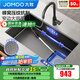 九牧（JOMOO） 廚房水槽304不銹鋼手工水槽大單槽洗菜盆一體盆臺下洗碗池槍灰 【升級壓紋濾渣】75*43-含龍頭