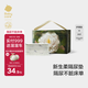 babycare山茶花嬰兒隔尿墊一次性新生兒防水透氣護(hù)理墊M碼38片