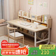 心有良家電腦桌書桌臺式書架一體辦公家用學習桌A062 120*50楓櫻木色+白架