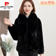 皮爾卡丹（pierre cardin）2025新款海寧水貂皮大衣狐貍毛領(lǐng)拼貂皮草小個(gè)子短款真貂毛外套女 黑色拉鏈款 XL 建議 120斤-130斤 卡碼拍大