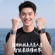 天王（TIAN WANG）手表男 生日禮物藍鰭系列200米潛水鋼帶機械表GS201251S.D.S.U