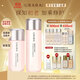 悠萊旗艦店水乳套裝補水保濕修護舒緩護膚品初顏系列 水170ml+乳130ml(清爽型)