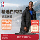 NBA官方勇士湖人太陽(yáng)冬季新款連帽長(cháng)款男保暖運動(dòng)休閑防寒鴨絨羽絨服 勇士隊/子夜黑 XL