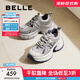 百麗（Belle）張凌赫孟子義同款藍鯨老爹鞋女25秋新商場(chǎng)款休閑鞋D2K1DCM5預售 【張凌赫同款】藍色-單里 37 (235mm)