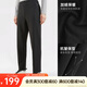 安踏冠軍型動褲丨加絨針織長褲男冬季加厚保暖商務(wù)褲子152440314