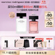 納西索·羅德里格斯（Narciso Rodriguez）11.11搶先購for her女士淡香精50ml禮盒白瓶花香調持久香水納西素