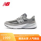 NEW BALANCE【線(xiàn)下同款】運動(dòng)鞋男鞋美產(chǎn)休閑鞋990V6系列M990GL6 42.5