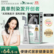 韓愢果染膏染發(fā)膏自然黑天然植物染發(fā)劑 男女無(wú)刺激遮蓋白發(fā)不沾頭皮
