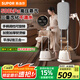 蘇泊爾（SUPOR）掛燙機(jī)家用電熨斗 蒸汽掛燙機(jī) 雙桿 可立可臥家用手持/掛式電熨斗EGU-Y206A