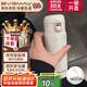 寶威瑪（BVGMAV）保溫杯男女士學(xué)生316不銹鋼小容量水杯子高檔兒童吸管彈蓋隨身杯