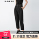 sdeer圣迪奧2022冬季百搭時(shí)尚女裝微彈拉鏈口袋通勤直筒女裝休閑高腰撞色格紋九分褲 黑色/91 S/160