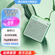 漫步者（EDIFIER）M0 便攜式藍牙音箱 戶(hù)外迷你音箱音響 凈重僅70g 超長(cháng)續航 薄荷綠