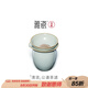 雅瓷汝窯公道杯茶漏陶瓷分茶器泡茶茶具三件套天青色汝瓷清流茶濾套裝 汝窯清流公道茶濾套裝