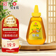 冠生園 百花蜂蜜428g 擠壓瓶裝純蜂蜜 中華老字號(hào) 早餐牛奶麥片伴侶沖飲