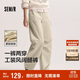森馬（Semir）[商場(chǎng)同款]休閑褲女工裝風(fēng)闊腿褲2025春季長(zhǎng)褲高街101125127003A