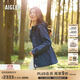 AIGLE艾高棉服MTD防風(fēng)防雨透汽收腰魚(yú)尾下擺女保暖 帝國深藍 BD952 M (38) (165/88A)