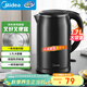 美的（Midea）電熱水壺開(kāi)水壺1.7L大容量0涂層燒水壺304不銹鋼雙層防燙無(wú)縫內膽快速燒水 MK-SH17M301C