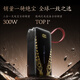 ANKER安克×黑神話(huà)【新3C認證可上飛機，蘋(píng)果17/iPhone16】三合一充電寶30W快充10000mAh移動(dòng)電源帶插頭 【黑神話(huà)聯(lián)名款】三合一充電寶|蘋(píng)果17安卓適用