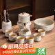 瓷牌茗茶具觀(guān)山自動(dòng)茶具整套汝窯泡茶器全套家用禮品功夫茶具排水茶盤(pán)套裝 《水墨觀(guān)山》自動(dòng)茶具六杯+道洗
