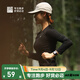 必邁（bmai）魔方速干長(cháng)袖高彈力馬拉松跑步運動(dòng)套頭衫柔軟吸濕長(cháng)袖T恤 經(jīng)典黑 L 男