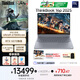 ThinkPad聯(lián)想ThinkBook 16p設(shè)計(jì)師本2025 英特爾酷睿 學(xué)生辦公游戲設(shè)計(jì)AI獨(dú)顯筆記本電腦 U9-275HX 32G 1T 5070 3.2K