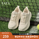 TATA百搭休閑運動(dòng)鞋男鞋增高軟底老爹鞋2025夏季新款PEJ01BM5 白色 41