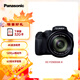 松下FZ80D（Panasonic）橋式相機(jī) 60倍光學(xué)變焦 數(shù)碼相機(jī)