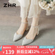 ZHR涼鞋女夏季包頭一字帶搭扣女鞋尖頭粗跟單涼鞋女 Y791 米銀色 39 