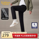 卡賓【錦綸四面彈雙層隱斜】休閑褲男牛奶絲四面彈面料速干秋季長(cháng)褲