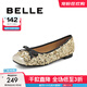 百麗（Belle）時(shí)尚亮片平跟單鞋女舒適方頭蝴蝶結單鞋B1818AQ4 金色 39 (245mm)
