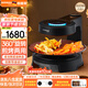 德國寶（German Pool）室內電燒烤爐家用  烤肉鍋電烤盤(pán)商用 自動(dòng)旋轉烤爐少油煙 烤肉盤(pán)烤串機 照燒爐電燒烤機 KQB-415 曜石黑高配版【陶瓷油烤盤(pán)+多功能套裝】 1層