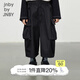 jnby by JNBY江南布衣童裝全棉闊腿七分褲純色舒適休閑春女童兒童1O1E11190 001/本黑 120 cm