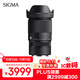 適馬（SIGMA）16-300mm f3.5-6.7 DC OS ｜Contemporary 半畫(huà)幅 遠攝變焦鏡頭 旅游風(fēng)光人像（RF卡口）
