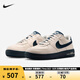 耐克（NIKE）NikeAF1耐克女鞋Air Force 1街舞系列女子低幫運動(dòng)板鞋FJ7409-103 FJ7409-103 38