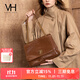 VANESSA HOGAN VH女包太陽(yáng)神系列復古郵差包腋下單肩包斜挎包通勤大容量托特包 棕色-大號