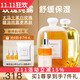 安蓓芮（ANBARRY）大馬士革白玫瑰純露爽膚水補水保濕噴霧精油護膚濕敷水玫瑰精華水 白玫瑰純露+精華油+洋甘菊純露