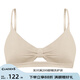 Claesen's內(nèi)衣女小胸微聚攏不空杯夏薄款文胸舒適承托透氣無鋼圈固定杯胸罩 淺膚色 S (適合70AA/70A/70B/70C)