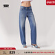 Levi's【商場(chǎng)同款】冰酷系列25春夏新款女士BAGGY直筒牛仔褲A3494 藍色 29 (32)