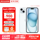 Apple15Promax【分期0首付】蘋(píng)果15系列手機(jī) 全網(wǎng)通5G手機(jī)雙卡 蘋(píng)果15 藍(lán)色 256G【店保2年+配件套裝】